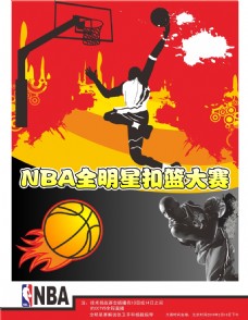 对手压