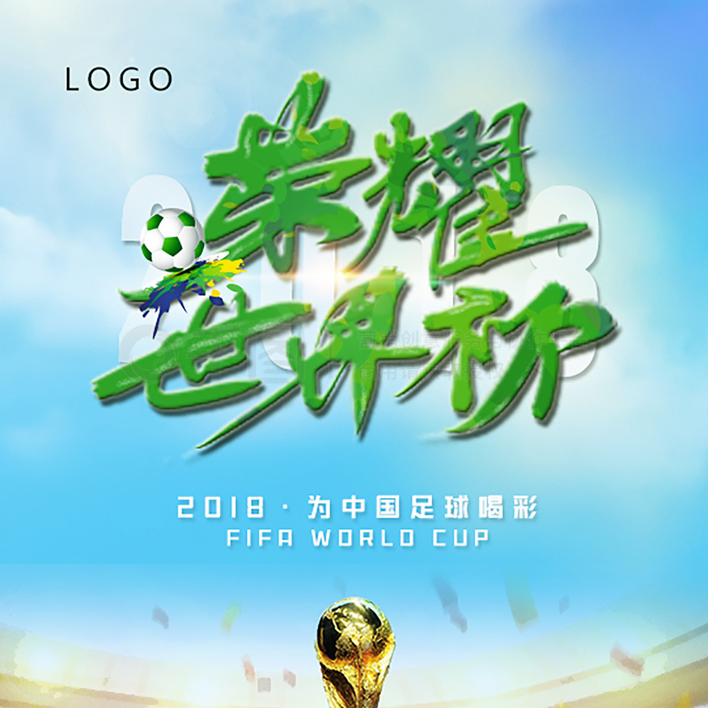 分还极大打
